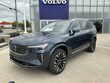  Volvo XC90 plug-in hybrid