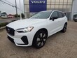 Volvo XC60 plug-in hybrid