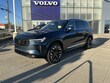  Volvo XC90 plug-in hybrid