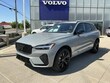  Volvo XC60 plug-in hybrid