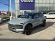  Volvo EX30 Cross Country