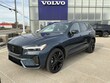  Volvo XC60 plug-in hybrid