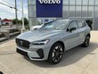  Volvo XC60 plug-in hybrid