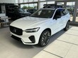 Volvo XC60 plug-in hybrid