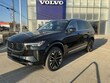  Volvo XC90 plug-in hybrid
