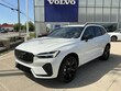  Volvo XC60 plug-in hybrid