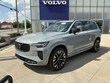  Volvo XC90 plug-in hybrid