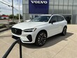  Volvo XC60 plug-in hybrid