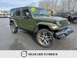  Jeep Wrangler 4xe