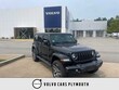 Jeep Wrangler 4xe