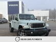  Jeep Wrangler 4xe