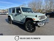  Jeep Wrangler 4xe