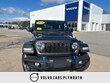  Jeep Wrangler 4xe