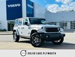 Jeep Wrangler 4xe