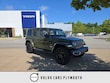 Jeep Wrangler Unlimited 4xe