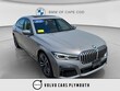  BMW 750i