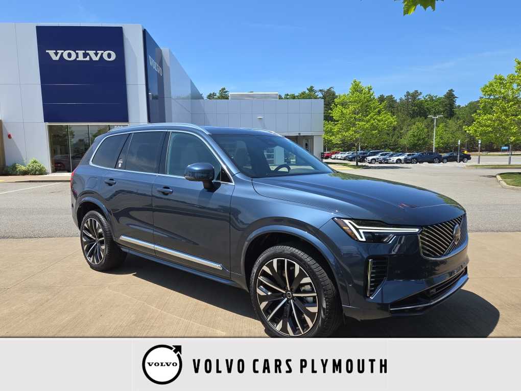 2025 Volvo XC90 B5 (2025.5) Plus