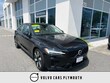 Volvo S60 plug-in hybrid
