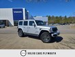  Jeep Wrangler 4xe