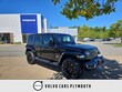Jeep Wrangler 4xe