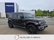 Jeep Wrangler Unlimited 4xe