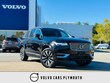 Volvo XC90 Recharge Plug-In Hybrid
