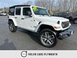  Jeep Wrangler 4xe