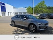  Polestar Polestar 2