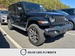  Jeep Wrangler 4xe
