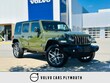 Jeep Wrangler 4xe