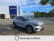 Volvo XC40 Recharge Pure Electric