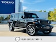 Jeep Wrangler 4xe