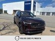  Volvo XC90 plug-in hybrid