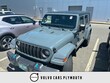  Jeep Wrangler 4xe