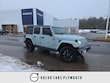  Jeep Wrangler 4xe