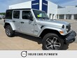  Jeep Wrangler 4xe
