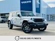 Jeep Wrangler 4xe