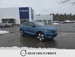  Volvo C40 Recharge Pure Electric