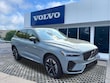 Volvo XC60 plug-in hybrid
