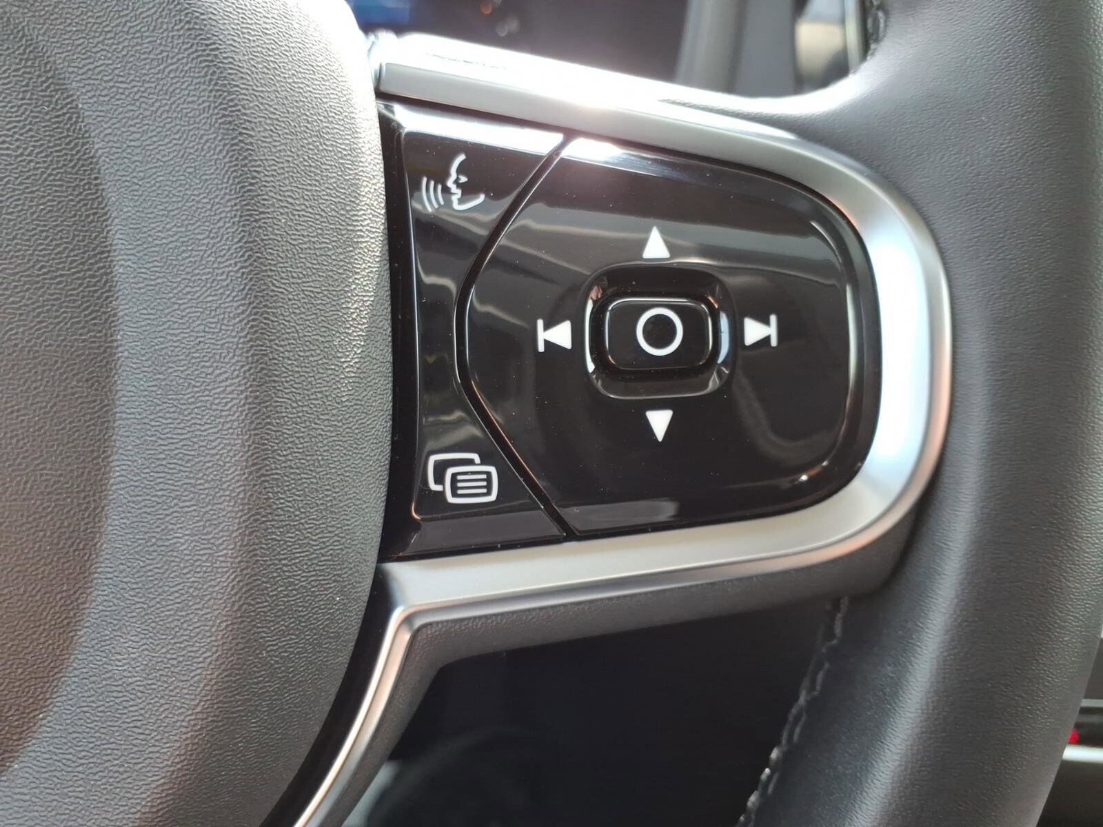 2025 Volvo S60 Plus - Photo 17