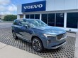  Volvo XC90 plug-in hybrid