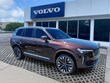  Volvo XC90 plug-in hybrid