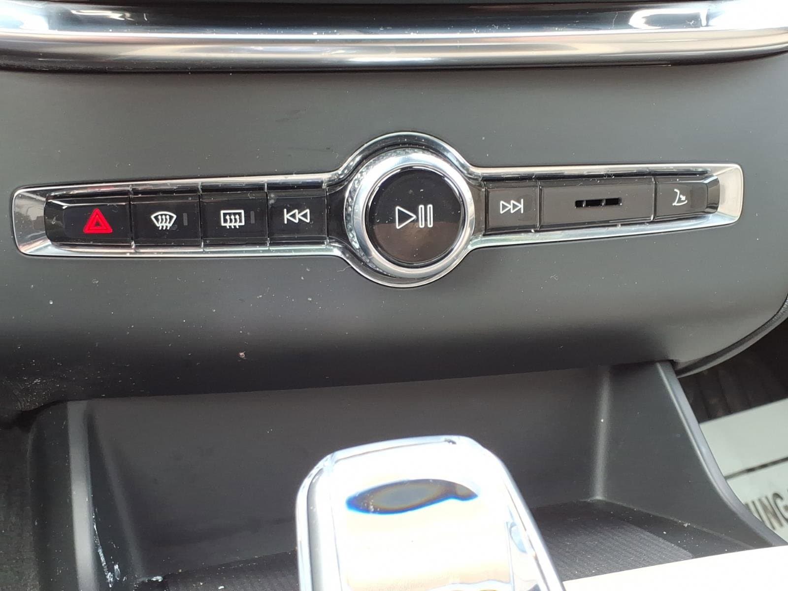 2026 Volvo XC90 Plus - Photo 22