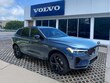  Volvo XC60 plug-in hybrid