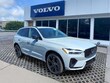  Volvo XC60 plug-in hybrid