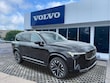  Volvo XC90 plug-in hybrid