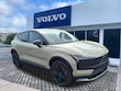  Volvo EX30 Cross Country