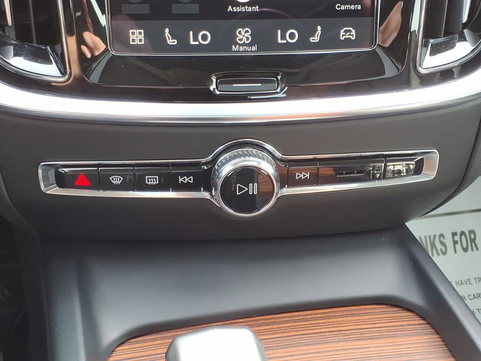 2025 Volvo S60 Plus - Photo 22