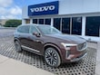  Volvo XC90 plug-in hybrid