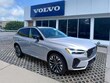  Volvo XC60 plug-in hybrid